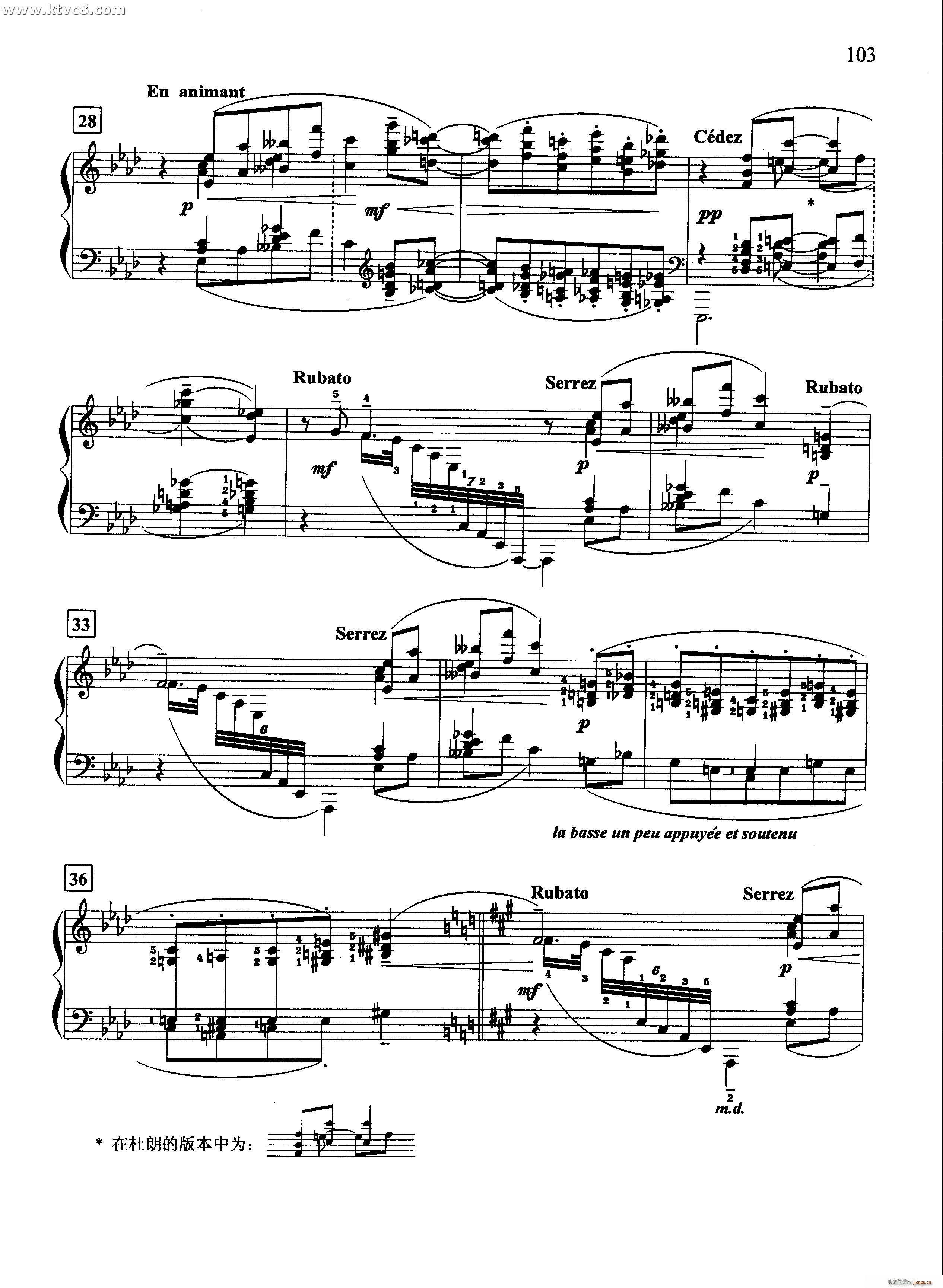 Ʈеζ()3