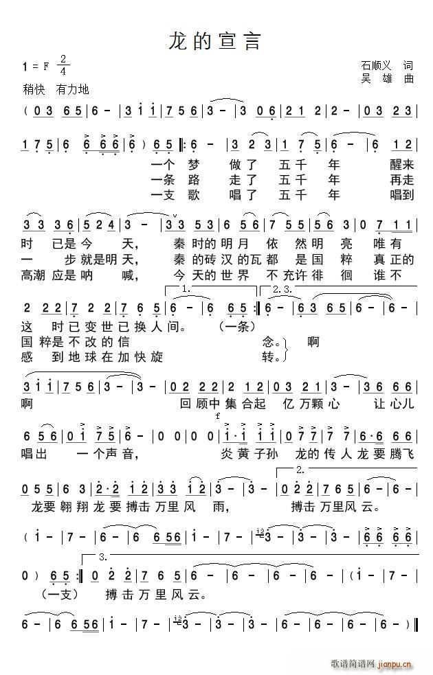(ָ)1