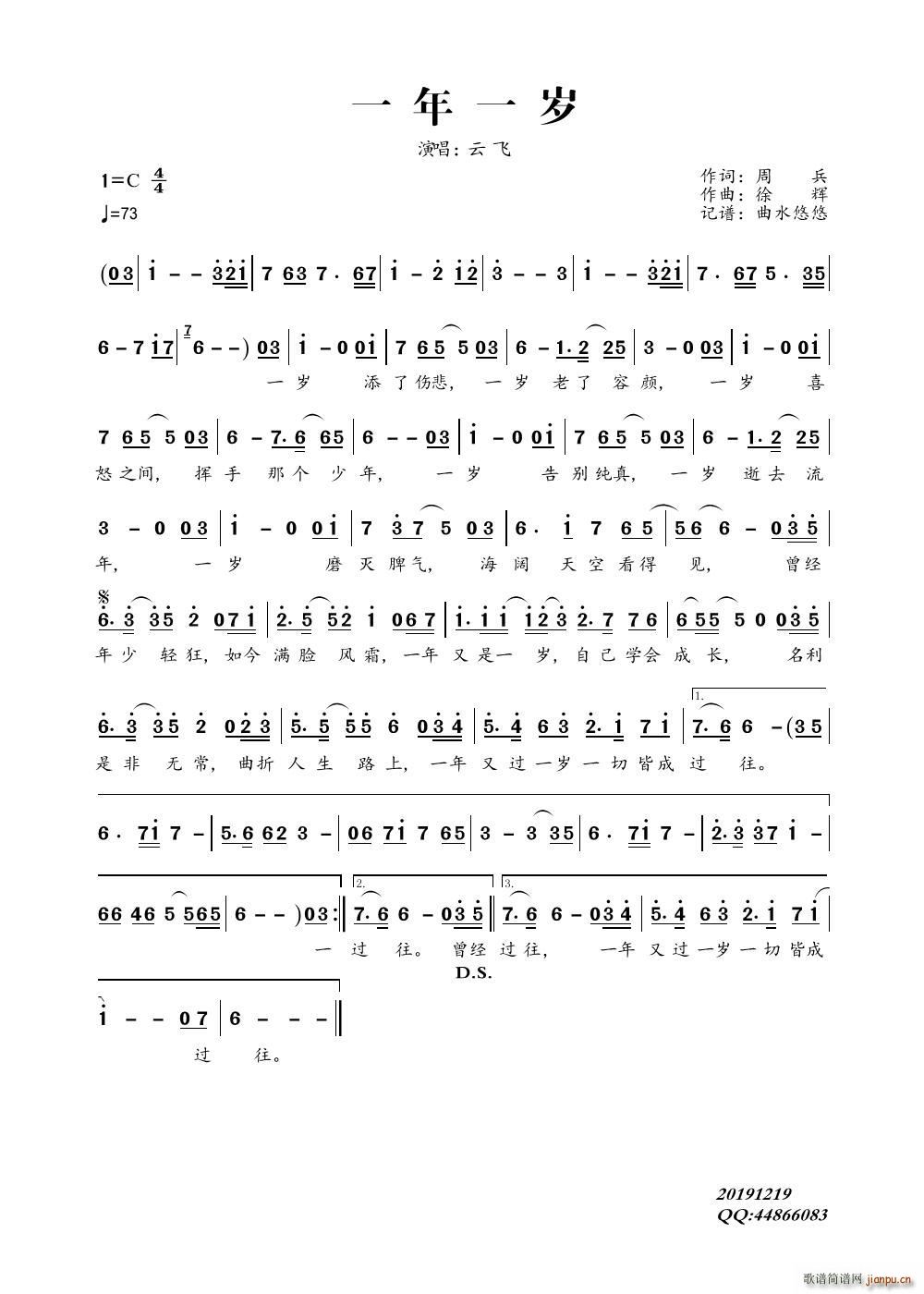 һһ(ָ)1