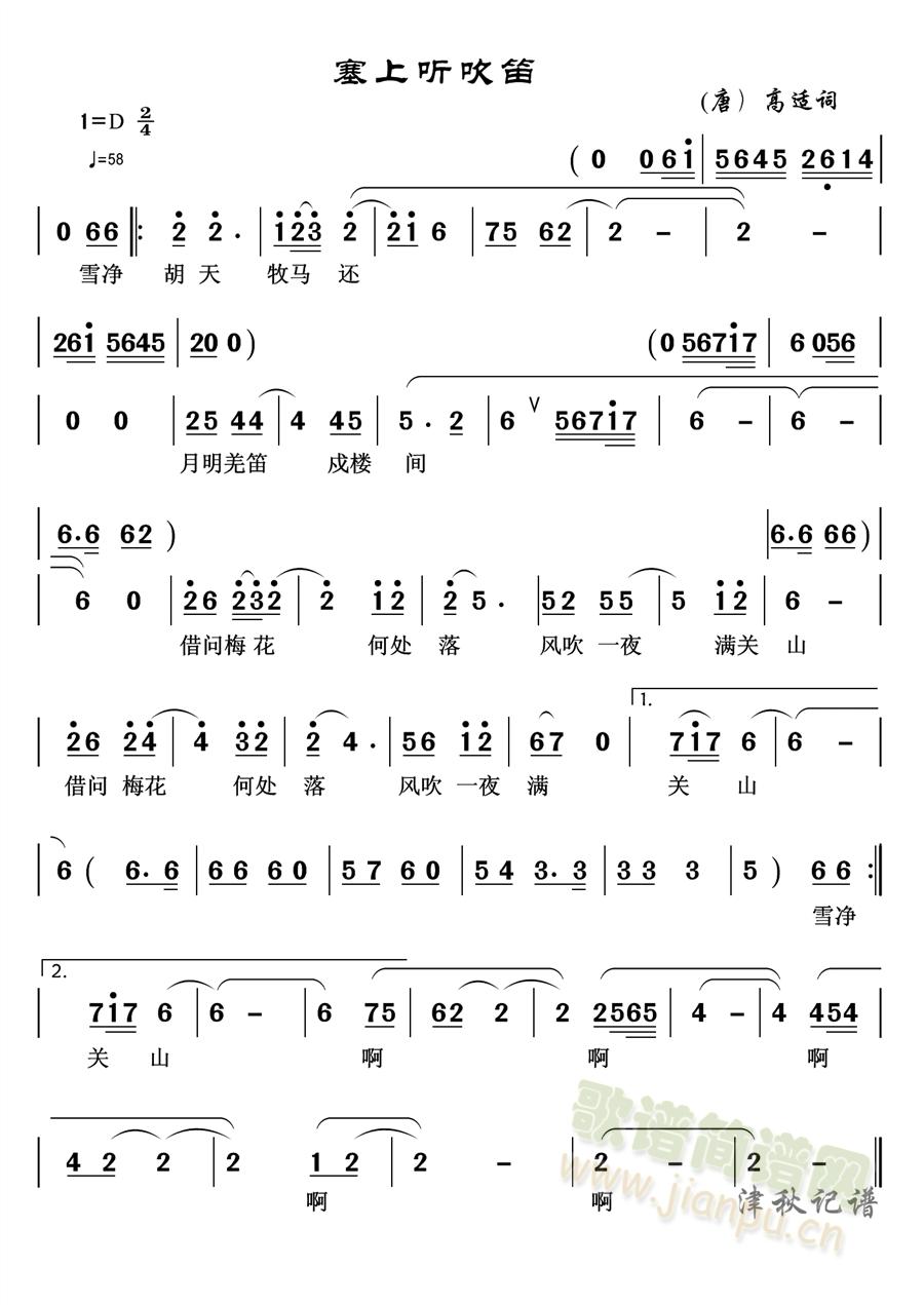 (ָ)1