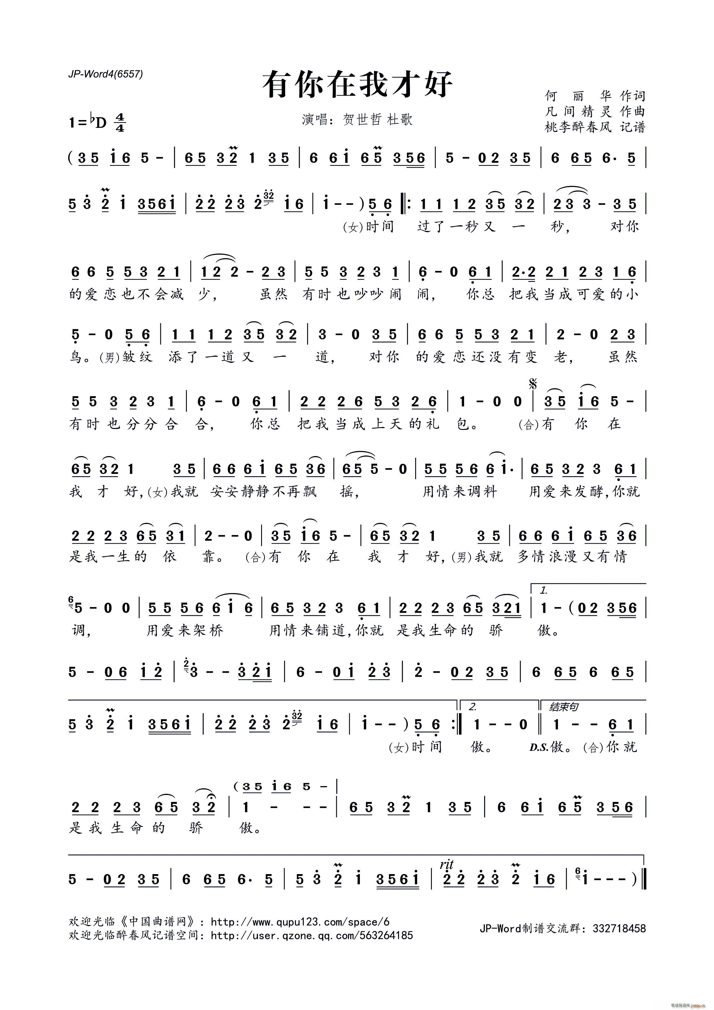 ?�������Ҳź�(���ָ���)1