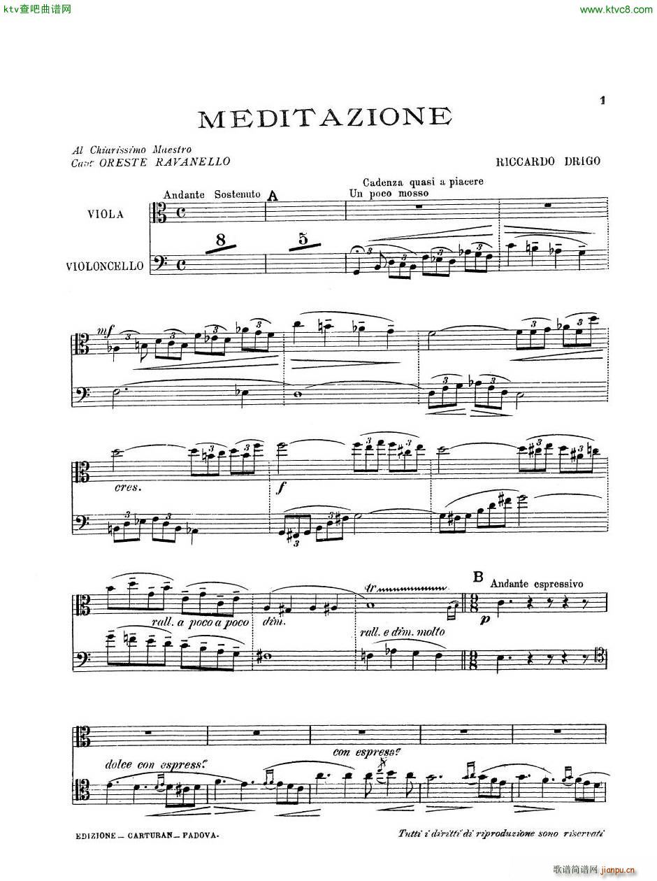 Drigo Meditation Viola Cello Piano()8
