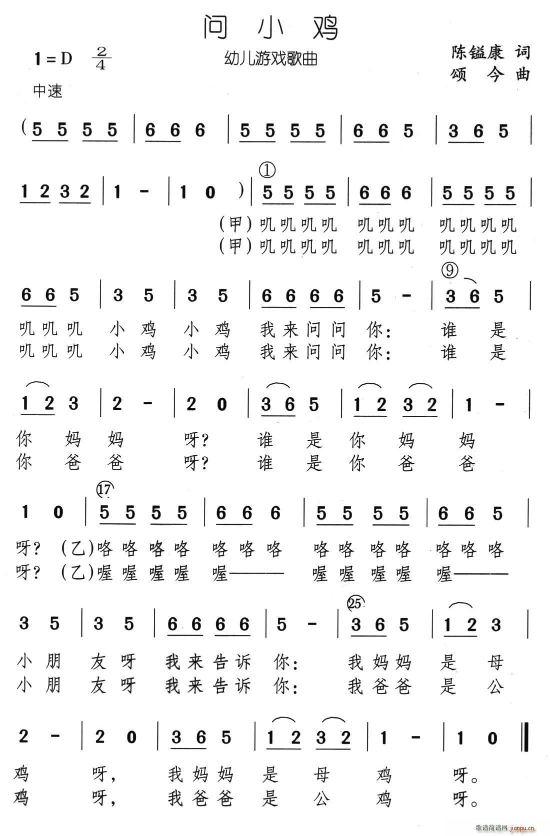 С(ָ)1