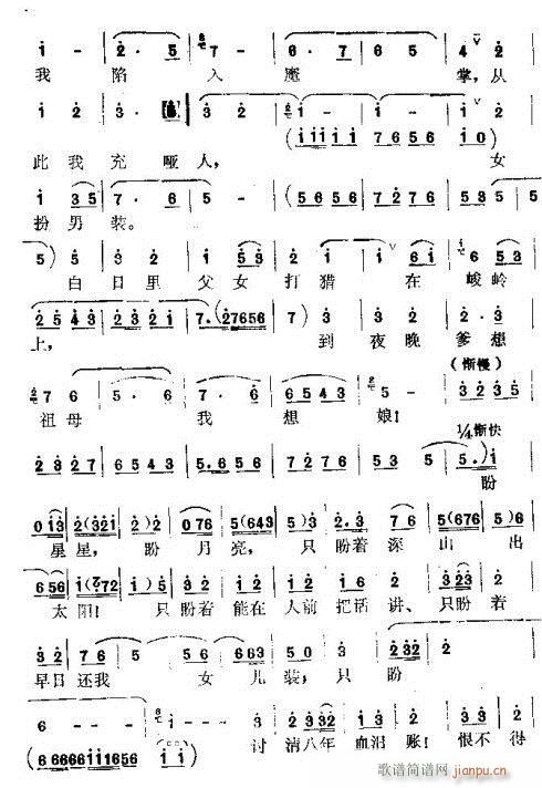 (ָ)3