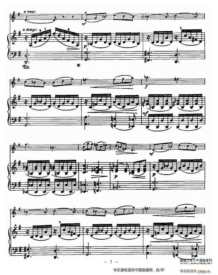 ﶡ Oskar Rieding bССЭ(С)7