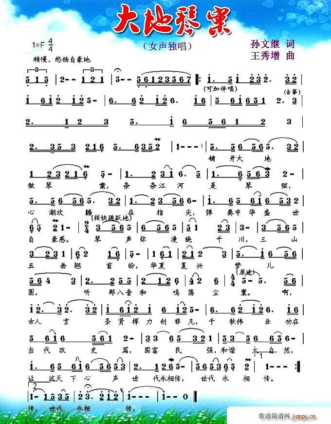 ٰ(ָ)1