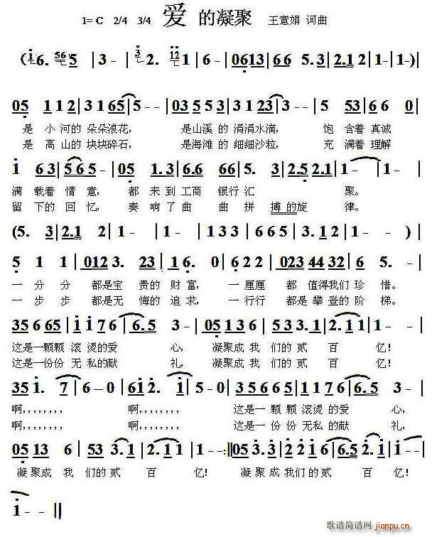 (ָ)1