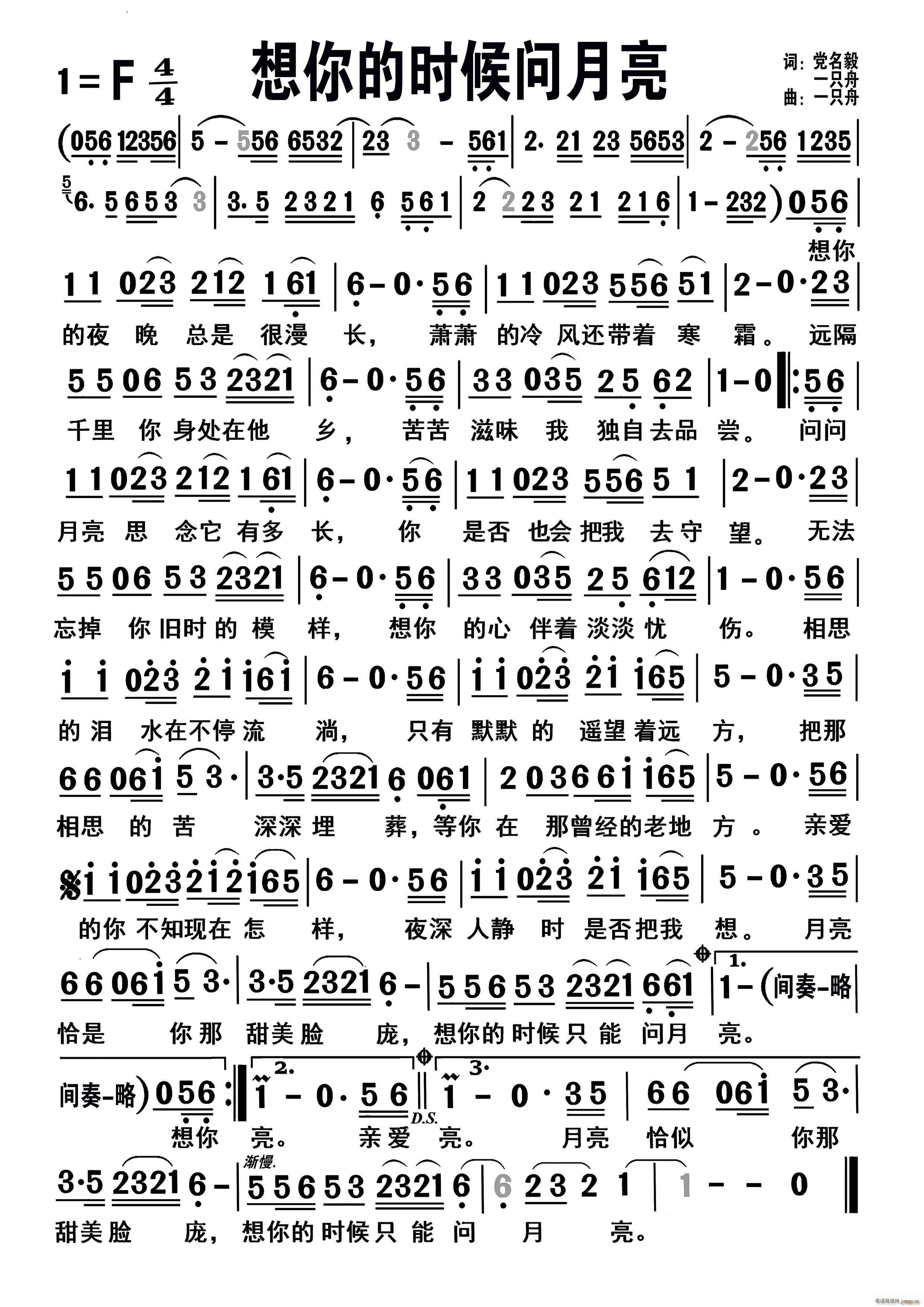 ʱ 243(ʮּ)1