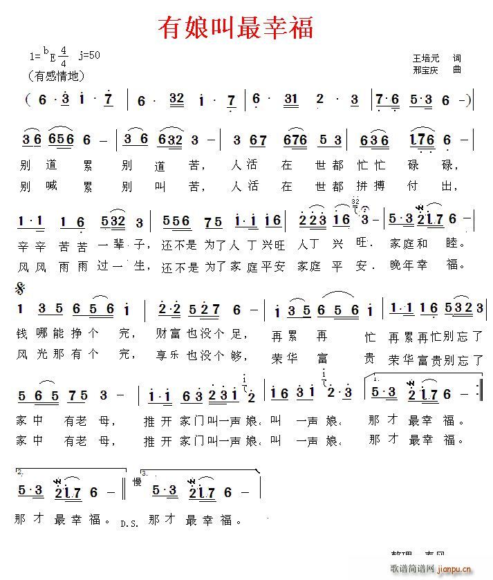 Ҹ(ָ)1
