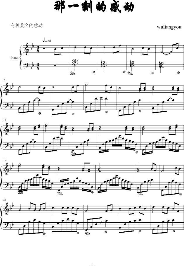 ˲ĸж()1