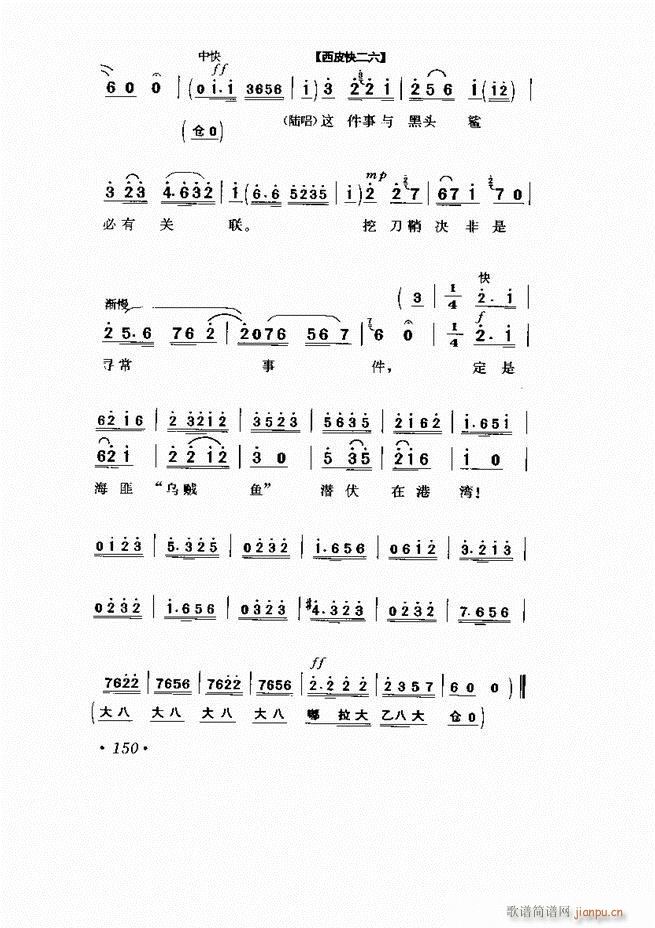  Ϸ Сμ121 169()30