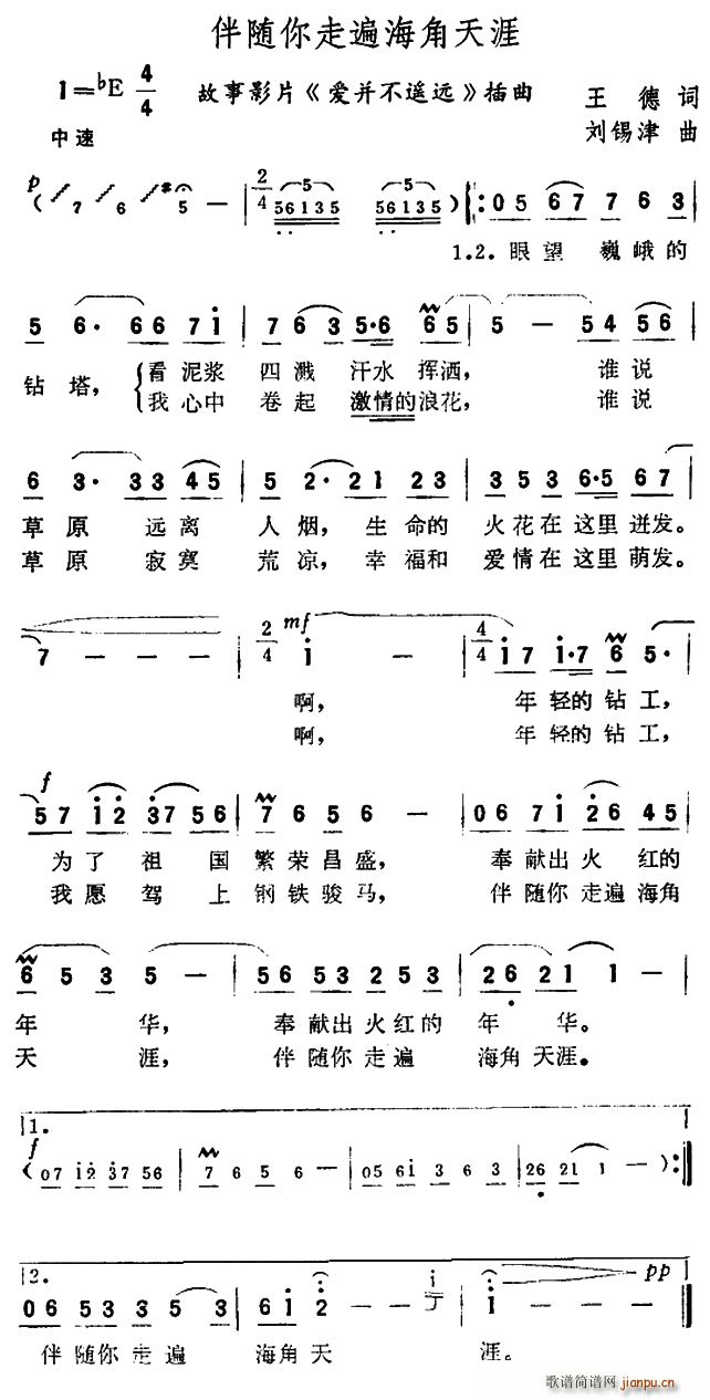 ߱麣 Ƭ ңԶ (ʮּ)1
