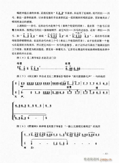41-60(ʮּ)13