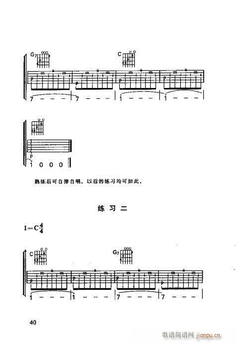 ʶ21-40()20