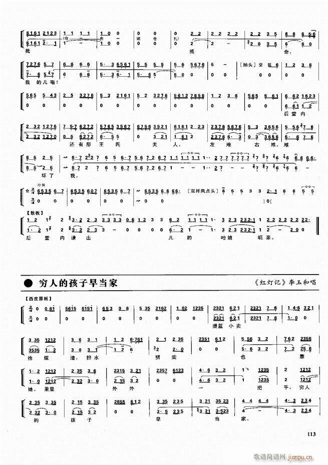  ǻ  60 120()53