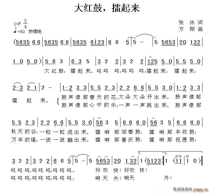  (ָ)1