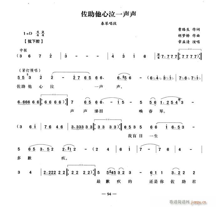 һ()1