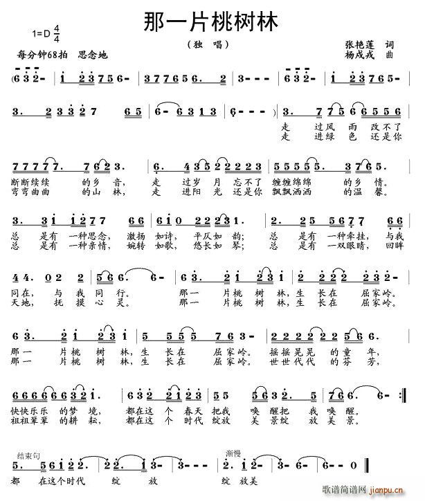 һƬ(ָ)1
