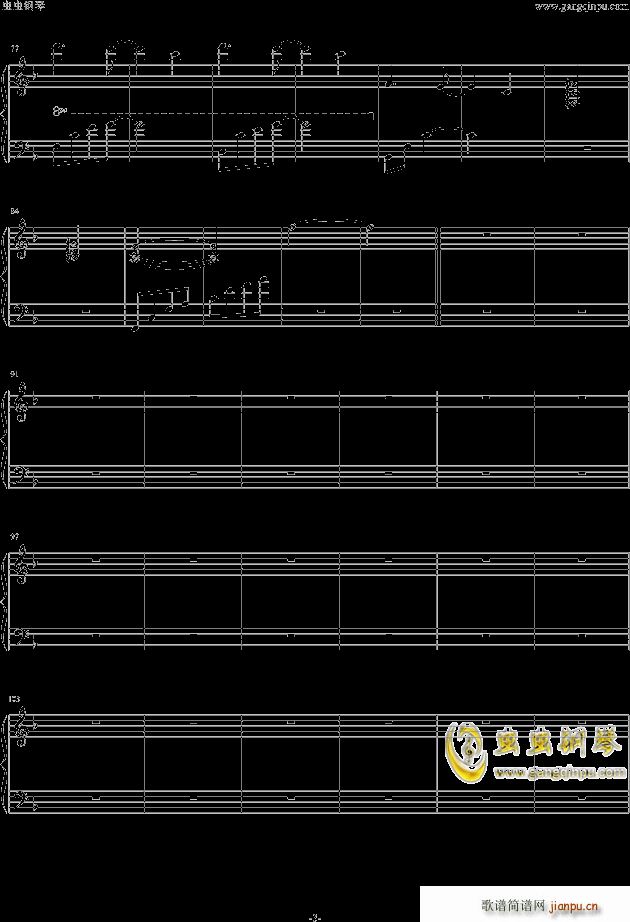 Nanas  theme()3