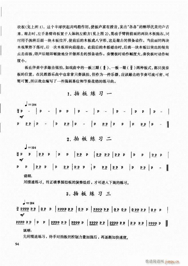 ̳ 61 120(ʮּ)34