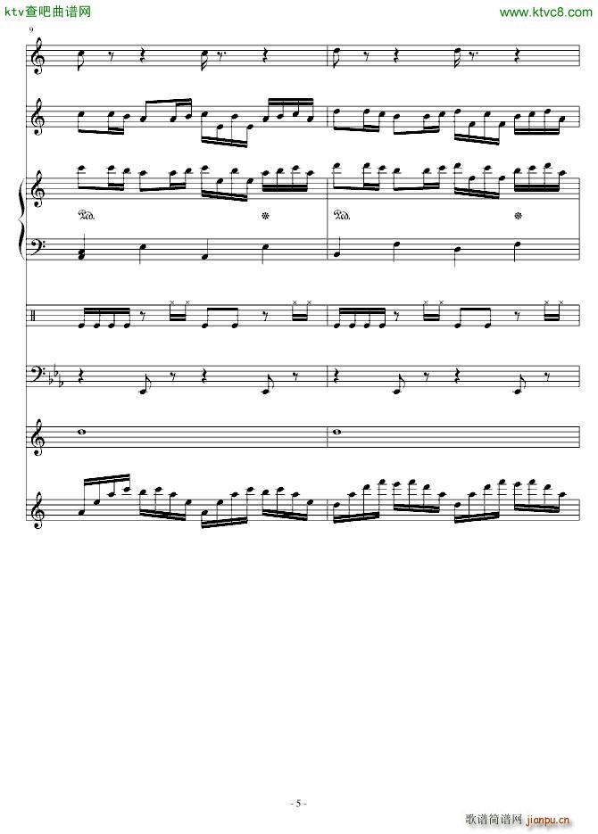Delas SONG()5