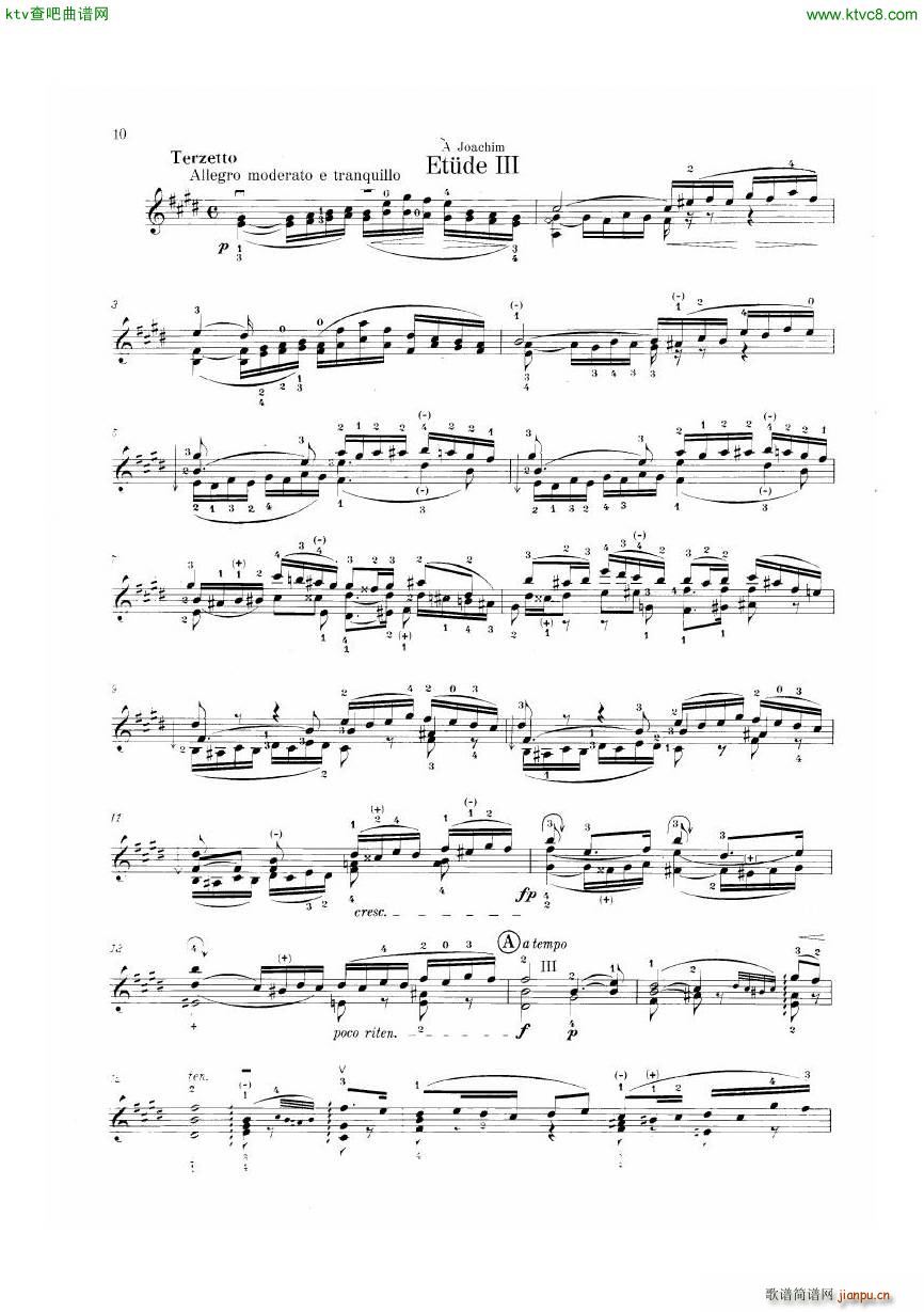 H W Ernst 6 Polyphonic Studies()9