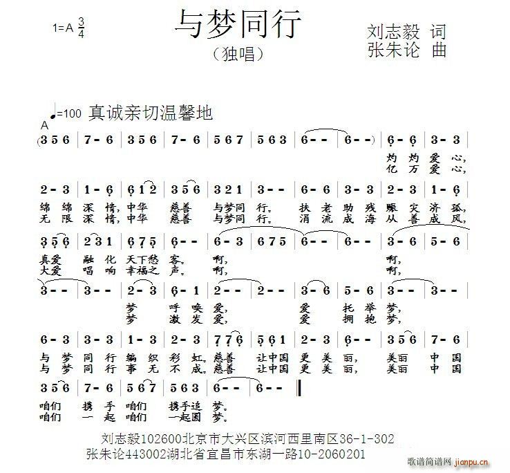 ͬ (ָ)1