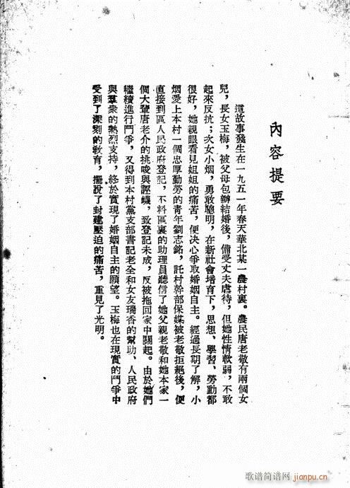 С(ָ)1