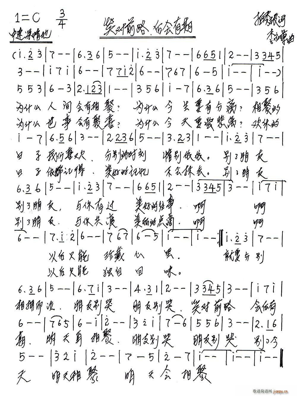 Цǰ· (ָ)1