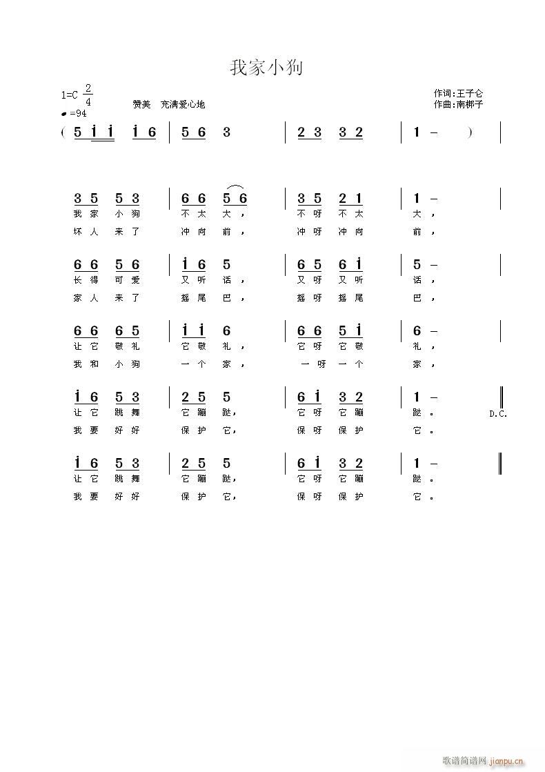 ҼС(ָ)1