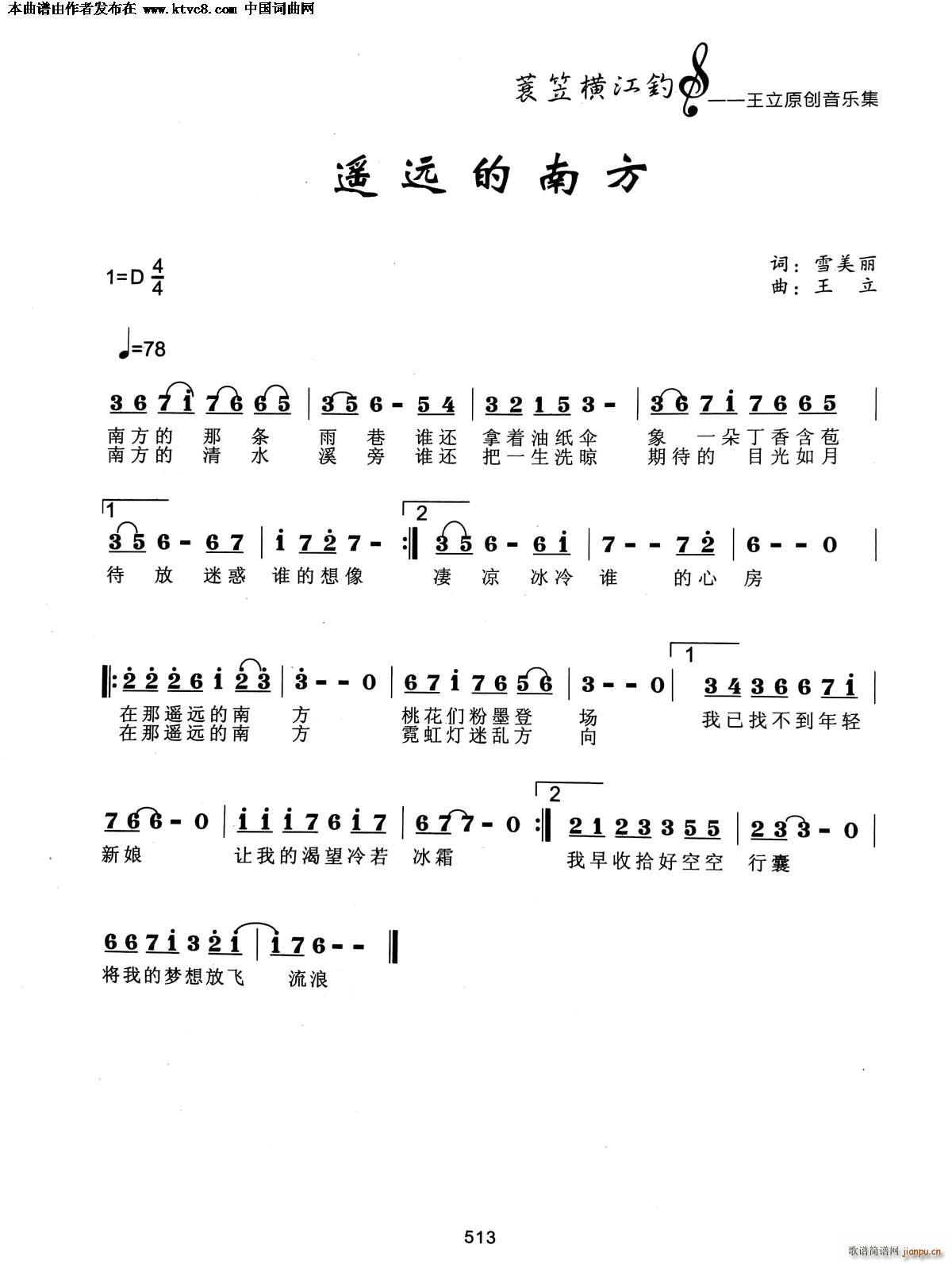 ңԶϷ(ָ)1
