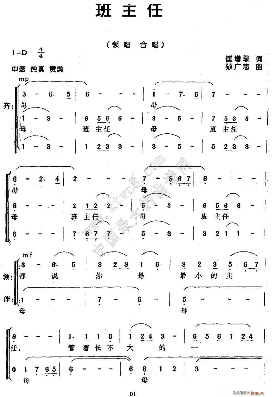  ϳ(ϳ)1