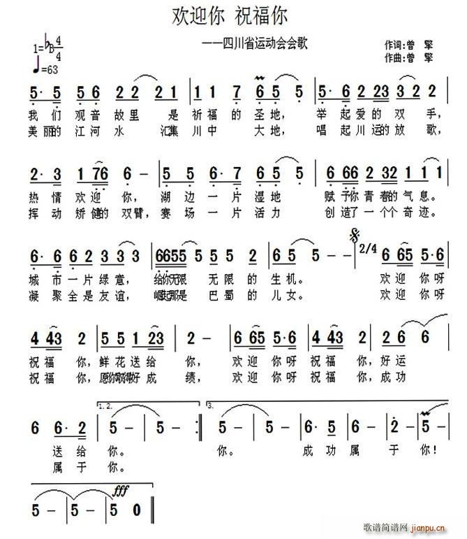 ӭ ף Ĵʡ˶(ʮּ)1