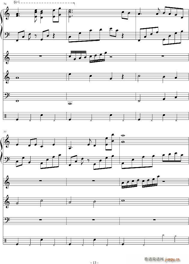 ʺ ()13