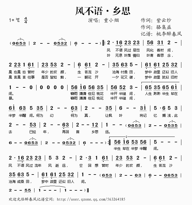 粻˼(ָ)1