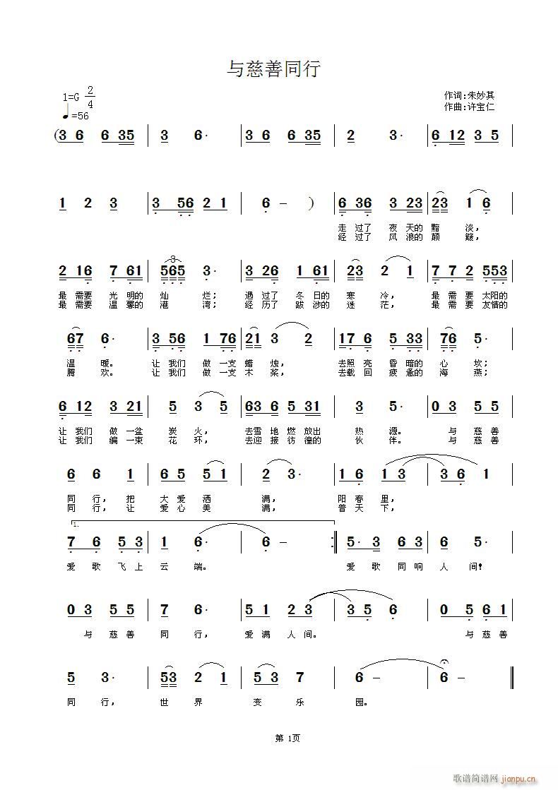 ͬ(ָ)1