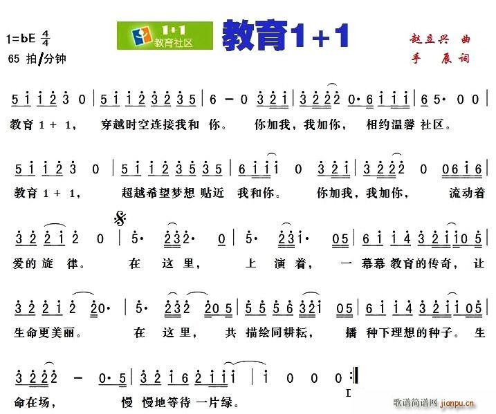 1+1(ָ)1