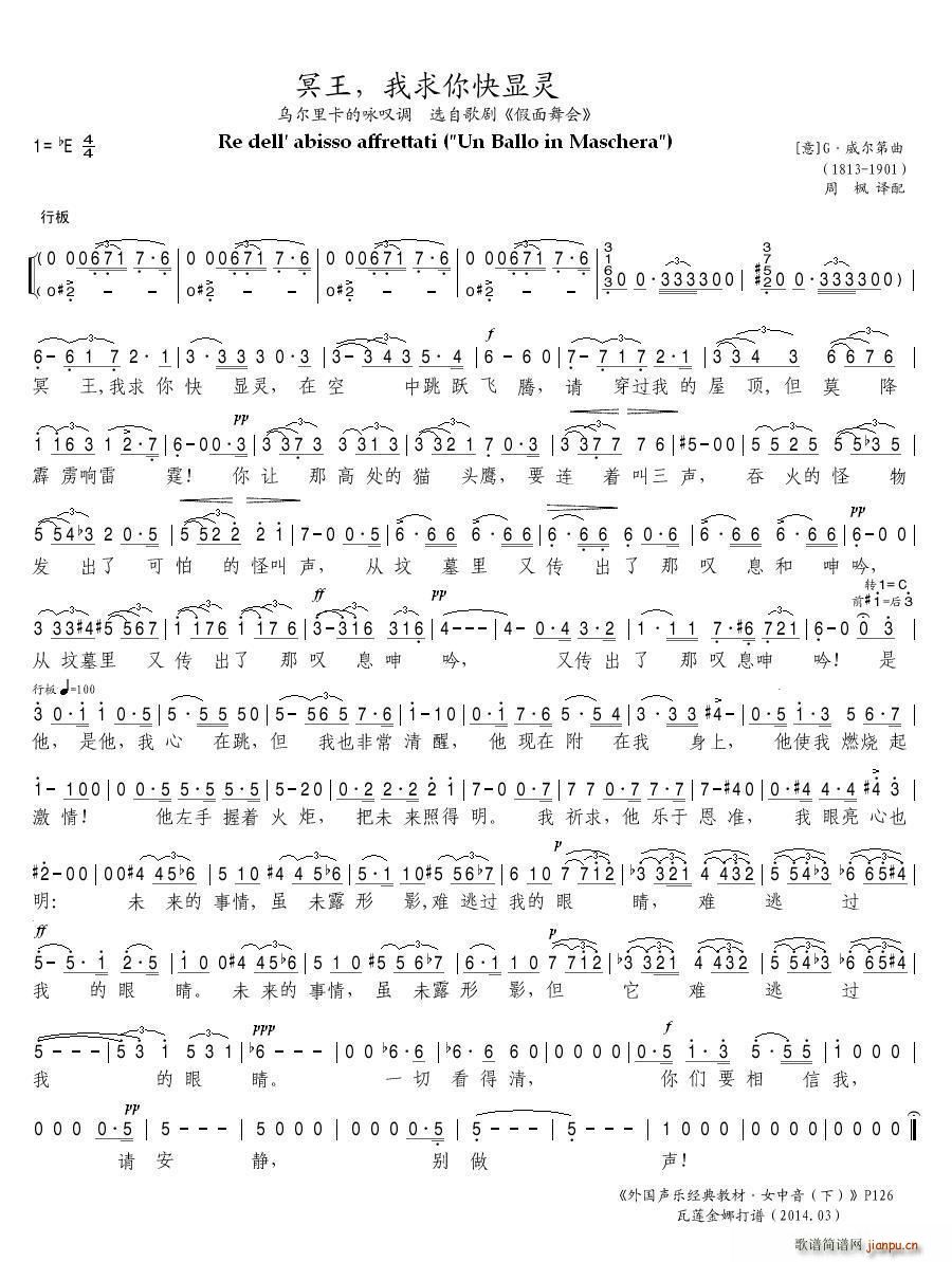 ڤ (ָ)1