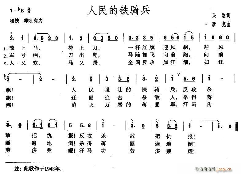 (ָ)1