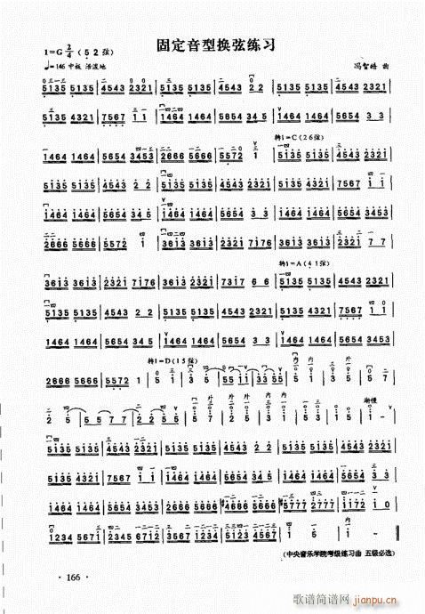 ̱161-185()6