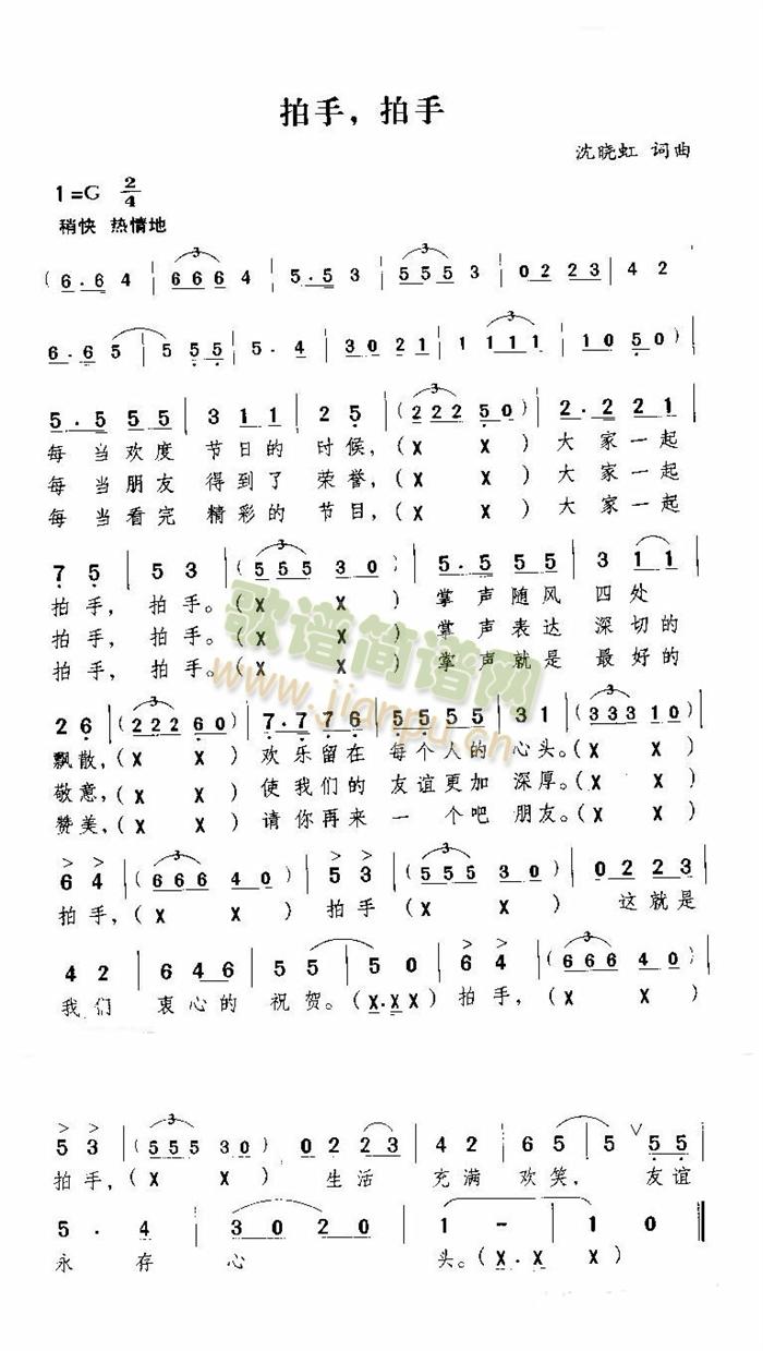 ֣(ָ)1