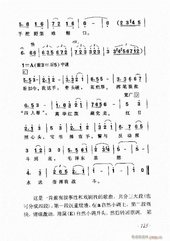 ʮ61 135(ʮּ)65