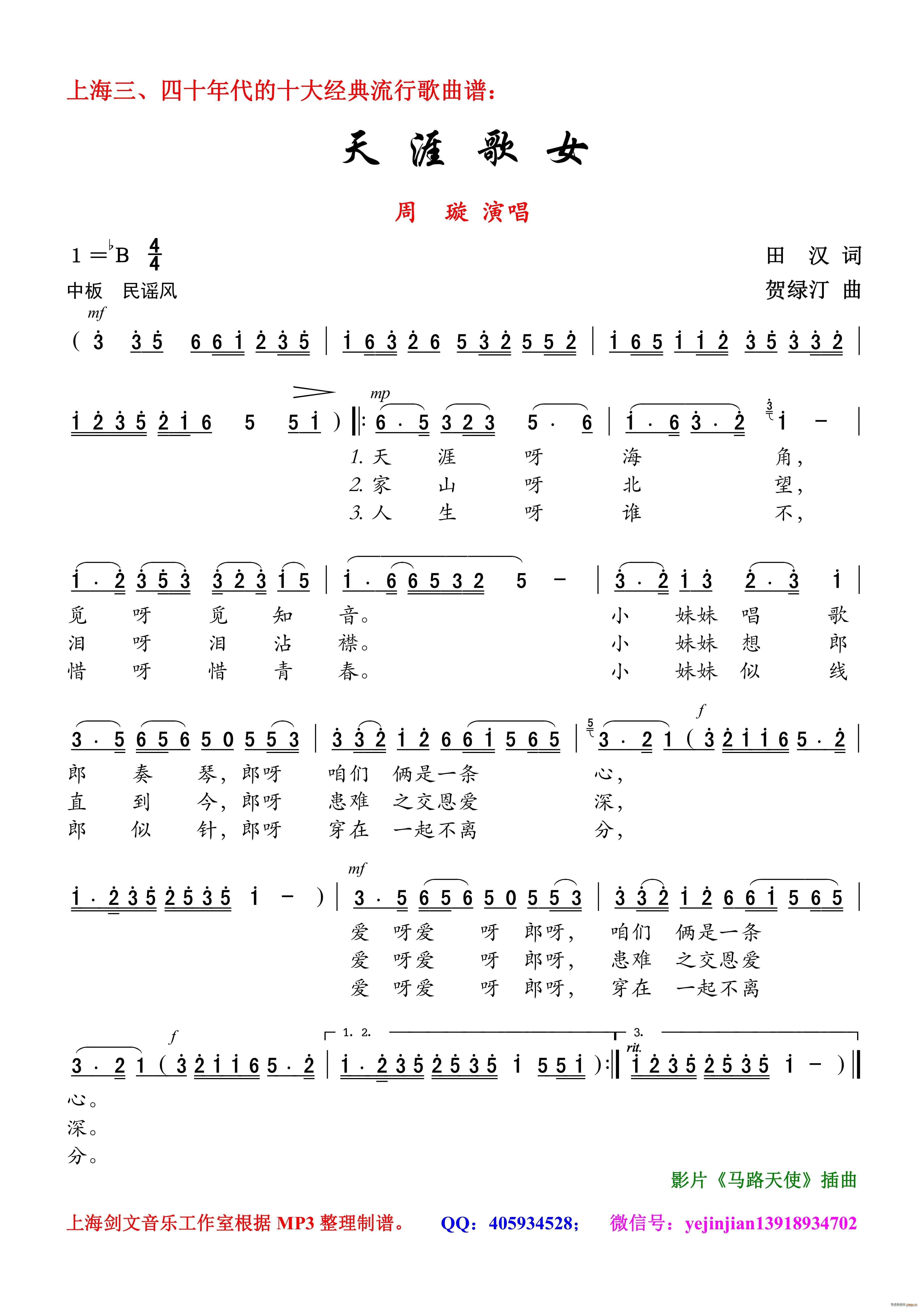 ĸŮ Ů(ָ)1
