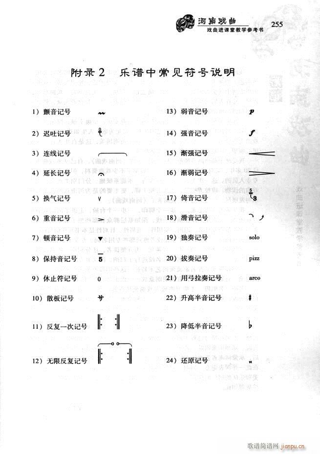 Ϸ Ϸýѧο181 256(ʮּ)75