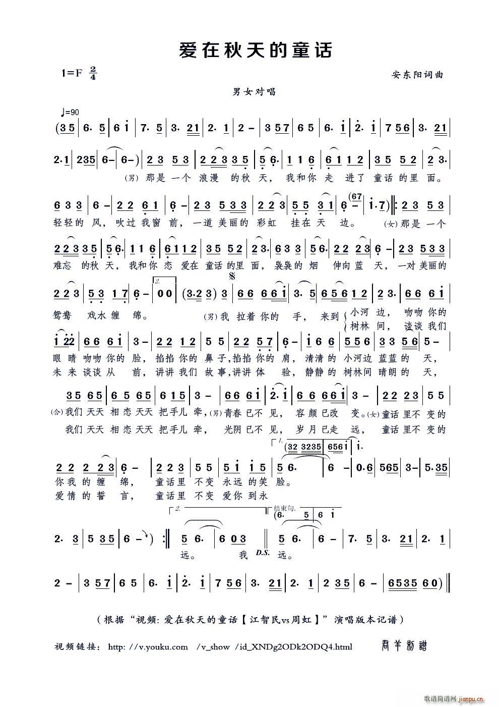 ͯ(ָ)1
