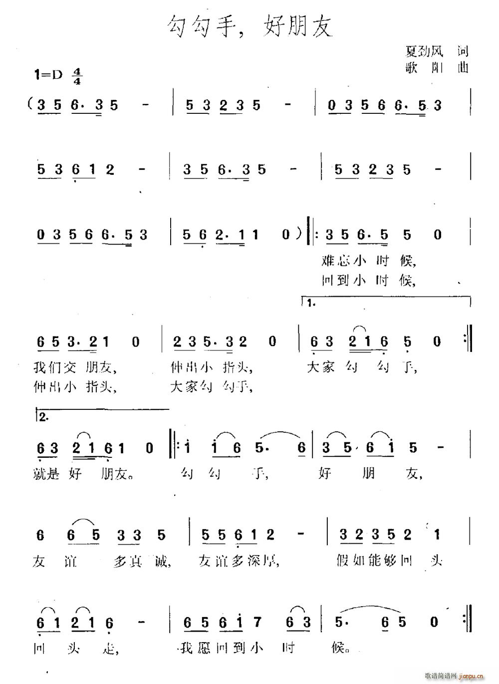  (ָ)1