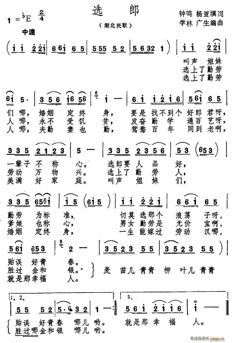 ѡ(ָ)1