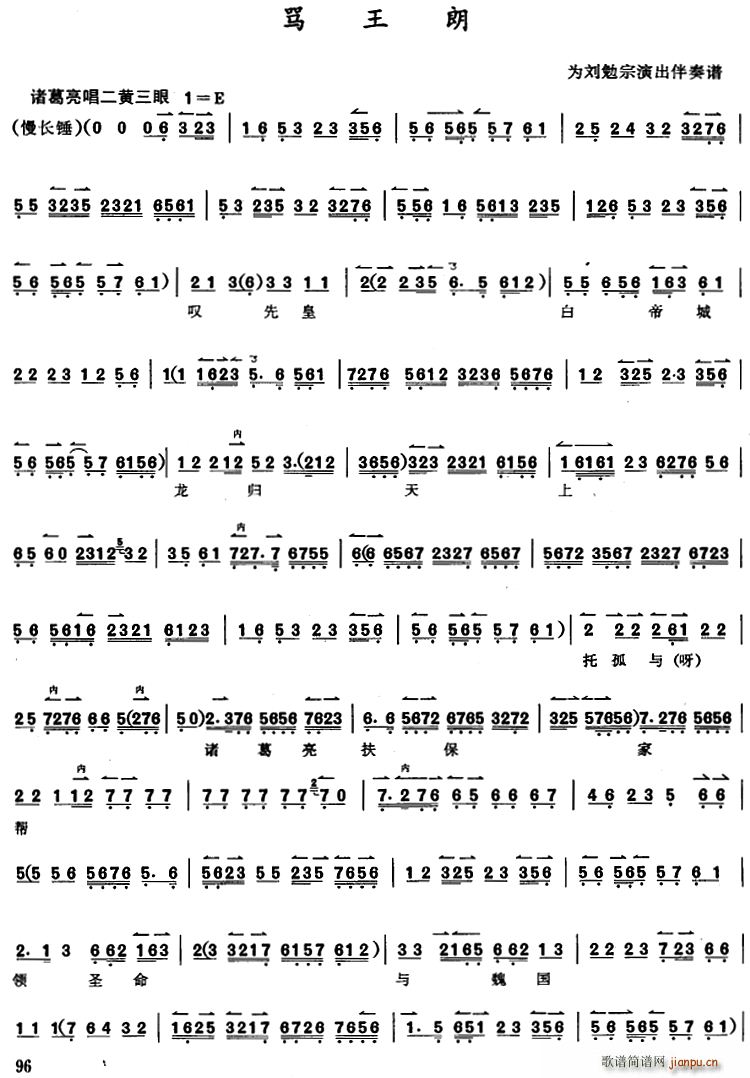 ̳ (ʮּ)1