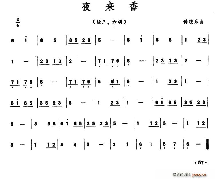 ҹ (ʮּ)1