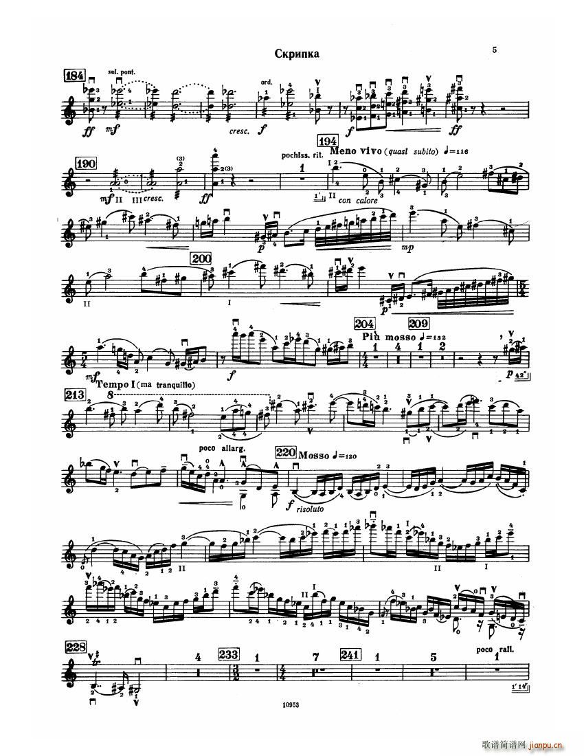 Bartok SZ 112 Violin Concerto No 2()5
